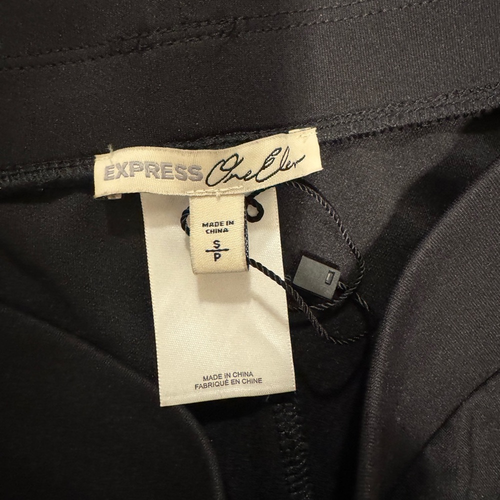 Express pants - Picture 2 of 2